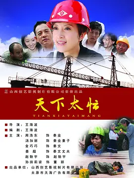 91热爆在线
