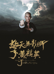 久久丁香